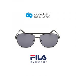 แว่นกันแดด FILA รุ่น SFI216 สี 0568 ขนาด 57 (กรุ๊ป 79)