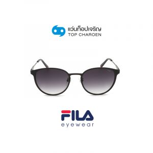 แว่นกันแดด FILA รุ่น SFI217 สี 531Y ขนาด 52 (กรุ๊ป 79)