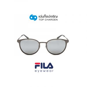 แว่นกันแดด FILA รุ่น SFI217 สี 627X ขนาด 52 (กรุ๊ป 79)