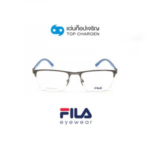 แว่นสายตา FILA รุ่น VFI030 สี 0627 ขนาด 53 (กรุ๊ป 79)