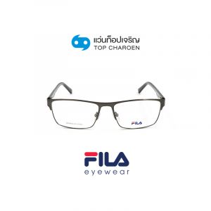 แว่นสายตา FILA รุ่น VFI033 สี 0K10 ขนาด 55 (กรุ๊ป 79)