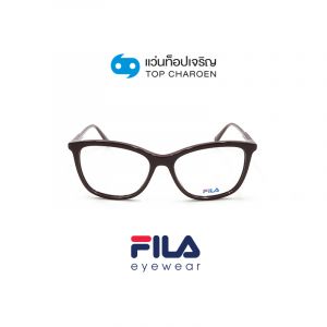 แว่นสายตา FILA รุ่น VF9402 สี 01CK ขนาด 54 (กรุ๊ป 79)