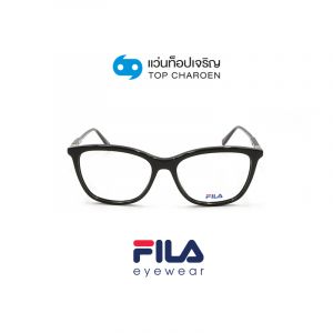 แว่นสายตา FILA รุ่น VF9402 สี 0700 ขนาด 54 (กรุ๊ป 79)
