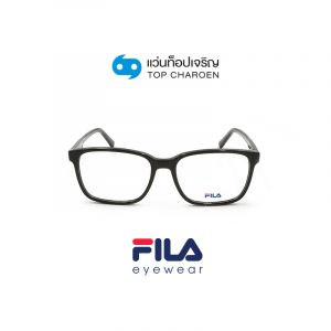 แว่นสายตา FILA รุ่น VFI032 สี 0700 ขนาด 54 (กรุ๊ป 79)