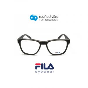 แว่นสายตา FILA รุ่น VFI115 สี 0703 ขนาด 54 (กรุ๊ป 79)
