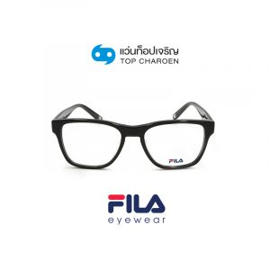 แว่นสายตา FILA รุ่น VFI115V สี 0700 ขนาด 54 (กรุ๊ป 79)