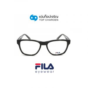 แว่นสายตา FILA รุ่น VFI115V สี 0AAU ขนาด 54 (กรุ๊ป 79)