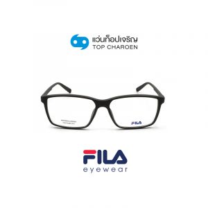 แว่นสายตา FILA รุ่น VFI120 สี 06AA ขนาด 57 (กรุ๊ป 79)