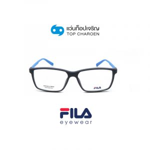 แว่นสายตา FILA รุ่น VFI120 สี 092E ขนาด 57 (กรุ๊ป 79)