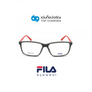 แว่นสายตา FILA รุ่น VFI120 สี 09U5 ขนาด 57 (กรุ๊ป 79)