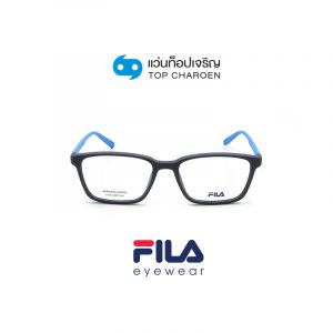 แว่นสายตา FILA รุ่น VFI121 สี 092E ขนาด 53 (กรุ๊ป 79)