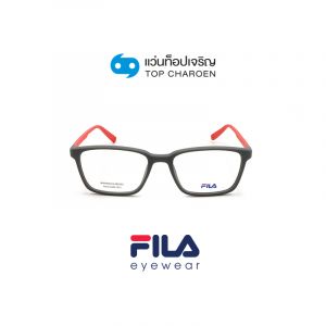 แว่นสายตา FILA รุ่น VFI121 สี 09U5 ขนาด 53 (กรุ๊ป 79)