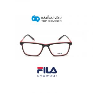 แว่นสายตา FILA รุ่น VFI123 สี 01BU ขนาด 54 (กรุ๊ป 79)