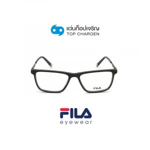 แว่นสายตา FILA รุ่น VFI123 สี 0703 ขนาด 54 (กรุ๊ป 79)