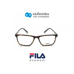 แว่นสายตา FILA รุ่น VFI123 สี 0738 ขนาด 54 (กรุ๊ป 79)