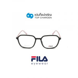 แว่นสายตา FILA รุ่น VFI202 สี 0R43 ขนาด 52 (กรุ๊ป 79)