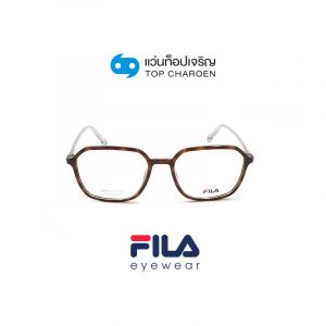 แว่นสายตา FILA รุ่น VFI202 สี 978Y ขนาด 52 (กรุ๊ป 79)