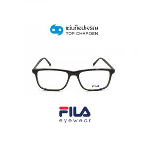 แว่นสายตา FILA รุ่น VFI205 สี 0700 ขนาด 52 (กรุ๊ป 79)