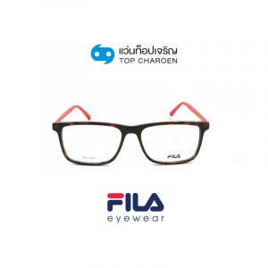 แว่นสายตา FILA รุ่น VFI205 สี 0C10 ขนาด 55 (กรุ๊ป 79)