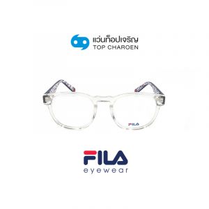 แว่นสายตา FILA รุ่น VFI211 สี 0880 ขนาด 50 (กรุ๊ป 79)