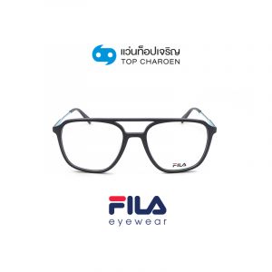 แว่นสายตา FILA รุ่น VFI213 สี 06QS ขนาด 54 (กรุ๊ป 79)