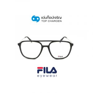 แว่นสายตา FILA รุ่น VFI213 สี 0V65 ขนาด 54 (กรุ๊ป 79)