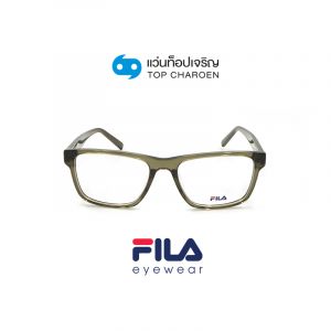 แว่นสายตา FILA รุ่น VFI219 สี 073M ขนาด 55 (กรุ๊ป 79)