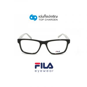แว่นสายตา FILA รุ่น VFI219 สี 0BLK ขนาด 55 (กรุ๊ป 79)