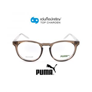แว่นสายตา PUMA รุ่น PE0147O สี 003 (กรุ๊ป 78)