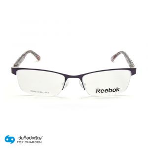 แว่นสายตา REEBOK รุ่น R4001/03 สี LAV ขนาด 50 (กรุ๊ป 65 )