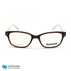 แว่นสายตา REEBOK รุ่น R6012/02 สี TIV ขนาด 50 (กรุ๊ป 65 )