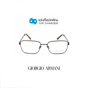 แว่นสายตา GIORGIO ARMANI รุ่น AR5120 สี 3001 ขนาด 56 (กรุ๊ป 175)