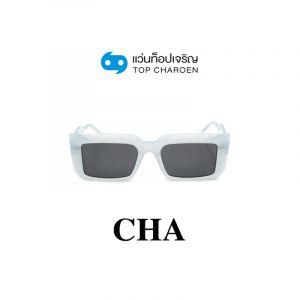 แว่นกันแดด CHA รุ่น YC39055 สี C3 ขนาด 54 (กรุ๊ป 78)