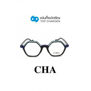 แว่นสายตา CHA รุ่น OAB3062 สี C1 ขนาด 49 (กรุ๊ป 65)