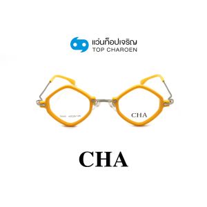แว่นสายตา CHA แฟชั่น Catwalk รุ่น 76845-C4 ขนาด 43 (กรุ๊ป 75)