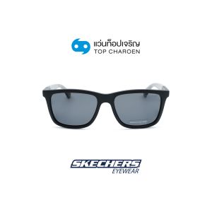 แว่นกันแดด SKECHERS รุ่น SE6221 สี 01D ขนาด 54 (กรุ๊ป 85)