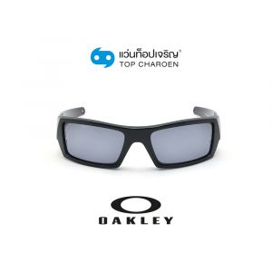 แว่นกันแดด OAKLEY GASCAN รุ่น OO9014 สี 03-471 ขนาด 60 (กรุ๊ป B65)