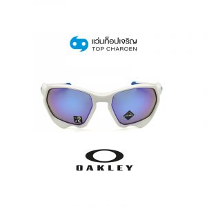 แว่นกันแดด OAKLEY PLAZMA (A) รุ่น OO9019A สี 901916 ขนาด 59 (กรุ๊ป B78)