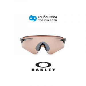 แว่นกันแดด OAKLEY ENCODER (A) รุ่น OO9472F สี 947206 ขนาด 39 (กรุ๊ป B105)