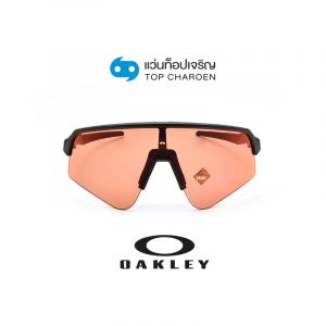 แว่นกันแดด OAKLEY SUTRO LITE SWEEP รุ่น OO9465 สี 946502 ขนาด 39 (กรุ๊ป B78)