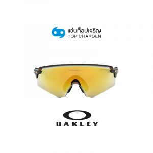 แว่นกันแดด OAKLEY ENCODER (A) รุ่น OO9472F สี 947204 ขนาด 39 (กรุ๊ป B105)