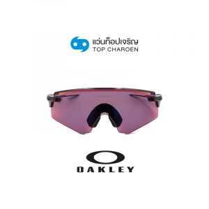 แว่นกันแดด OAKLEY ENCODER (A) รุ่น OO9472F สี 947208 ขนาด 39 (กรุ๊ป B105)