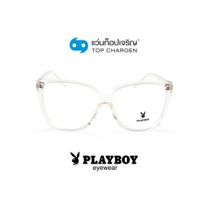 แว่นสายตา PLAYBOY วัยรุ่นพลาสติก รุ่น PB-35766-C6 (กรุ๊ป 48)