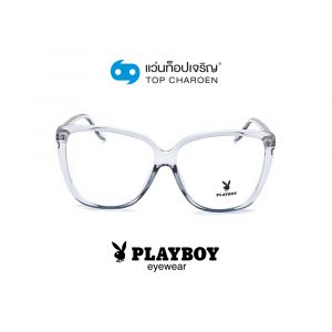 แว่นสายตา PLAYBOY วัยรุ่นพลาสติก รุ่น PB-35766-C7 (กรุ๊ป 48)