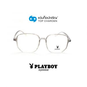 แว่นสายตา PLAYBOY วัยรุ่นพลาสติก รุ่น PB-35783-C4 (กรุ๊ป 55)