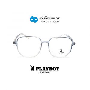 แว่นสายตา PLAYBOY วัยรุ่นพลาสติก รุ่น PB-35783-C6 (กรุ๊ป 55)