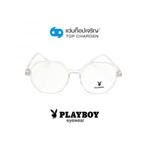 แว่นสายตา PLAYBOY วัยรุ่นพลาสติก รุ่น PB-35797-C6 (กรุ๊ป 55)