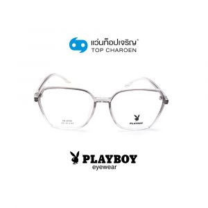 แว่นสายตา PLAYBOY วัยรุ่นพลาสติก รุ่น PB-35790-C03 (กรุ๊ป 55)