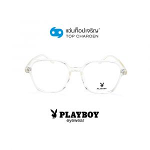 แว่นสายตา PLAYBOY วัยรุ่นพลาสติก รุ่น PB-35781 C6 (กรุ๊ป 62)