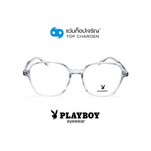 แว่นสายตา PLAYBOY วัยรุ่นพลาสติก รุ่น PB-35781 C7 (กรุ๊ป 62)